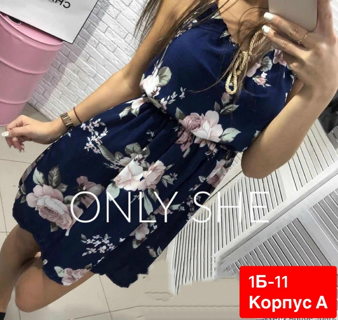 платье летнее,сарафан женский платье, платья летние,сарафан женский летний,платья