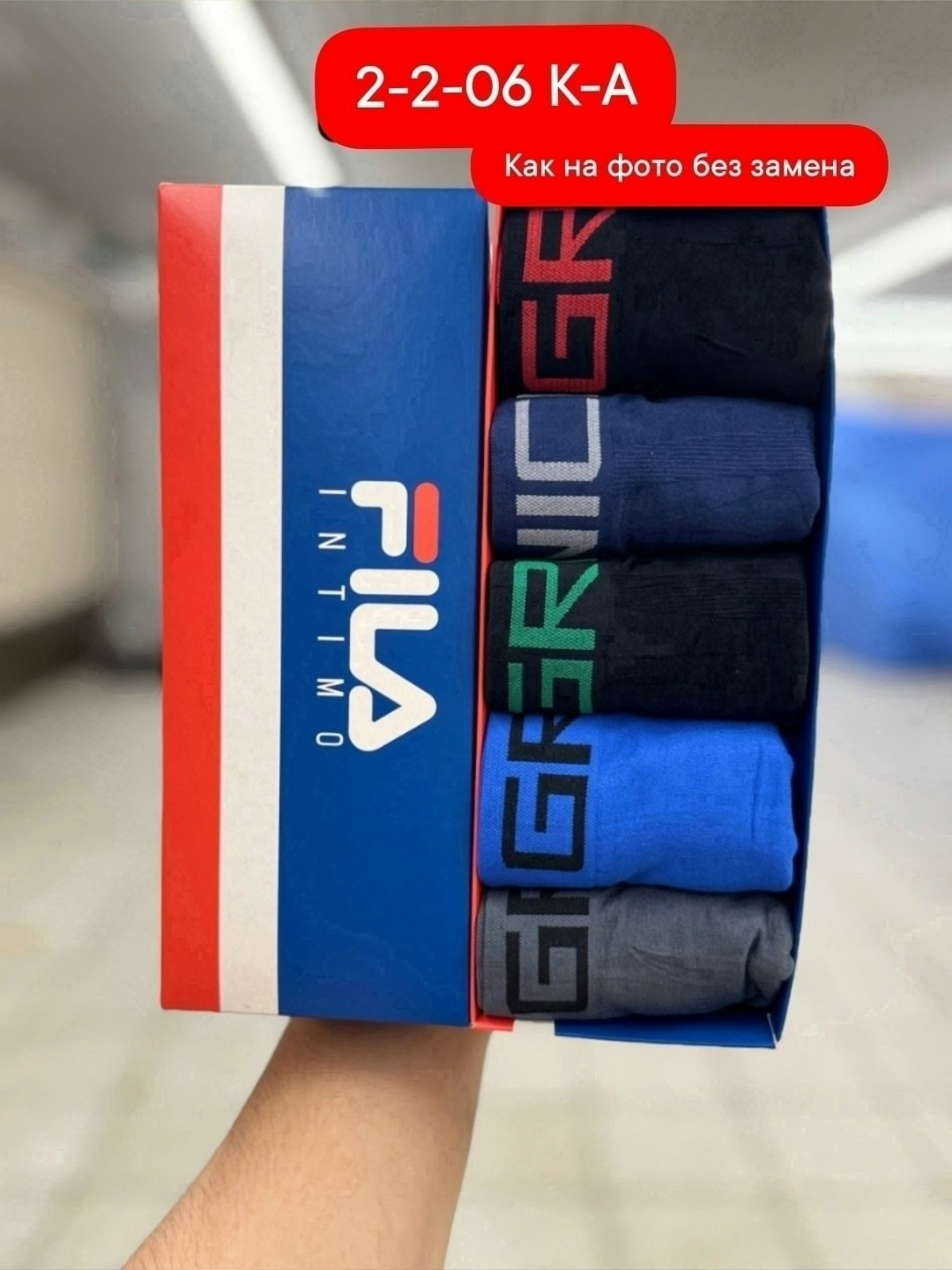 трусы мужские calvin klein,набор мужских трусов calvin klein,трусы calvin klein набор,комплект трусов calvin klein,комплект трусов боксеры calvin klein