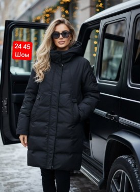 Верхняя одежда