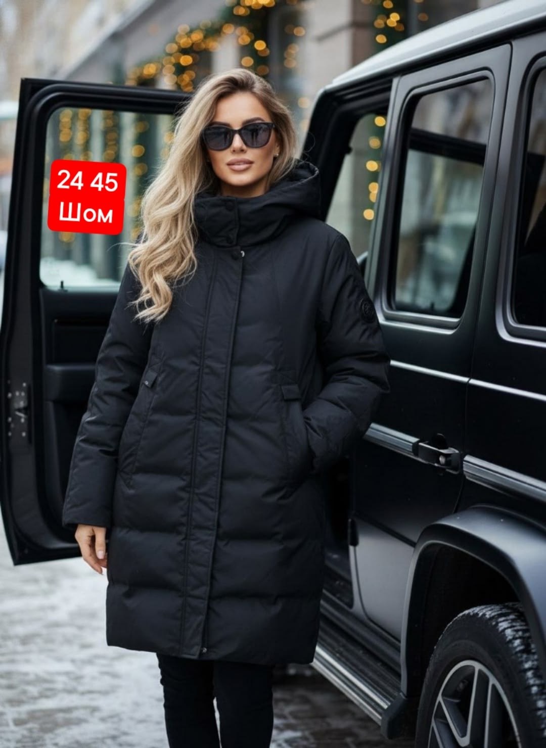 женская куртка зимняя,зимние куртки,удлиненная куртка,женская куртка,демисезонная куртка