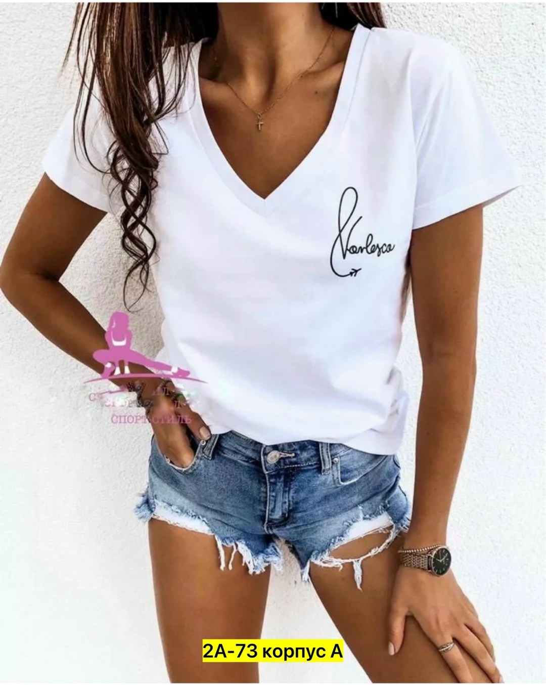 футболки женская,футболка женская базовая,футболки для женщин,женская летняя футболка,футболка топ