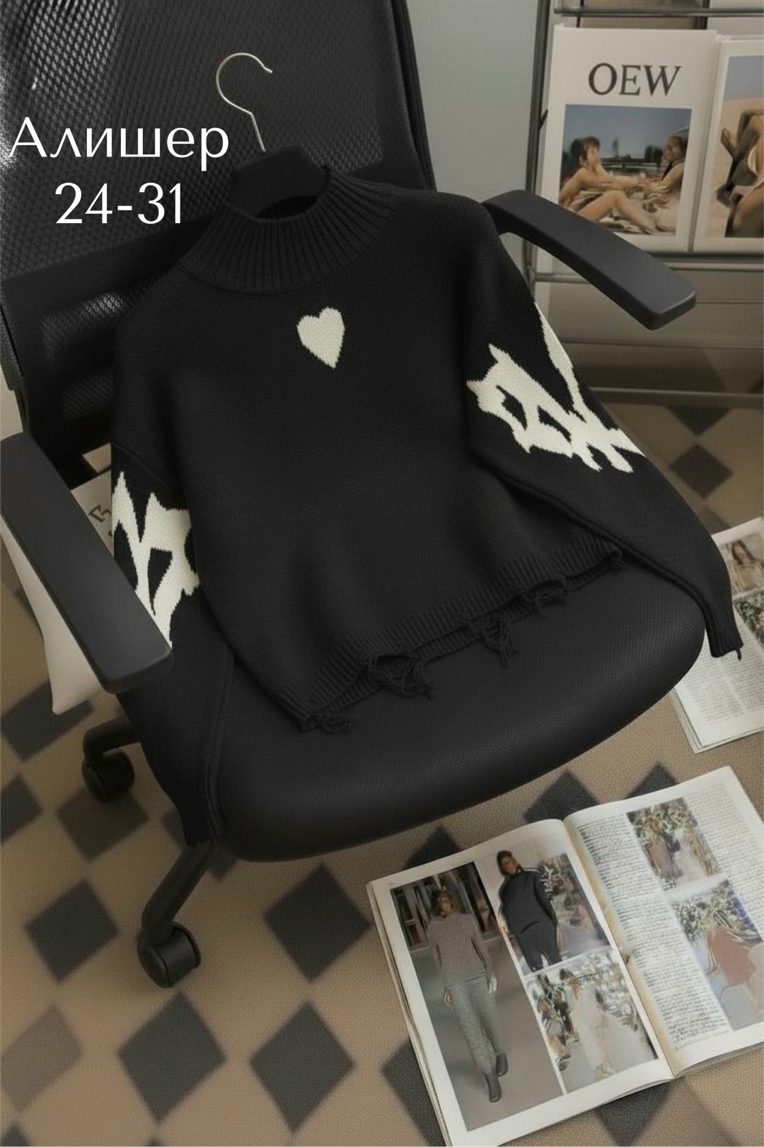 свитера женские,женская кофта,свитер кофта,кофта женская свитер,модные свитера