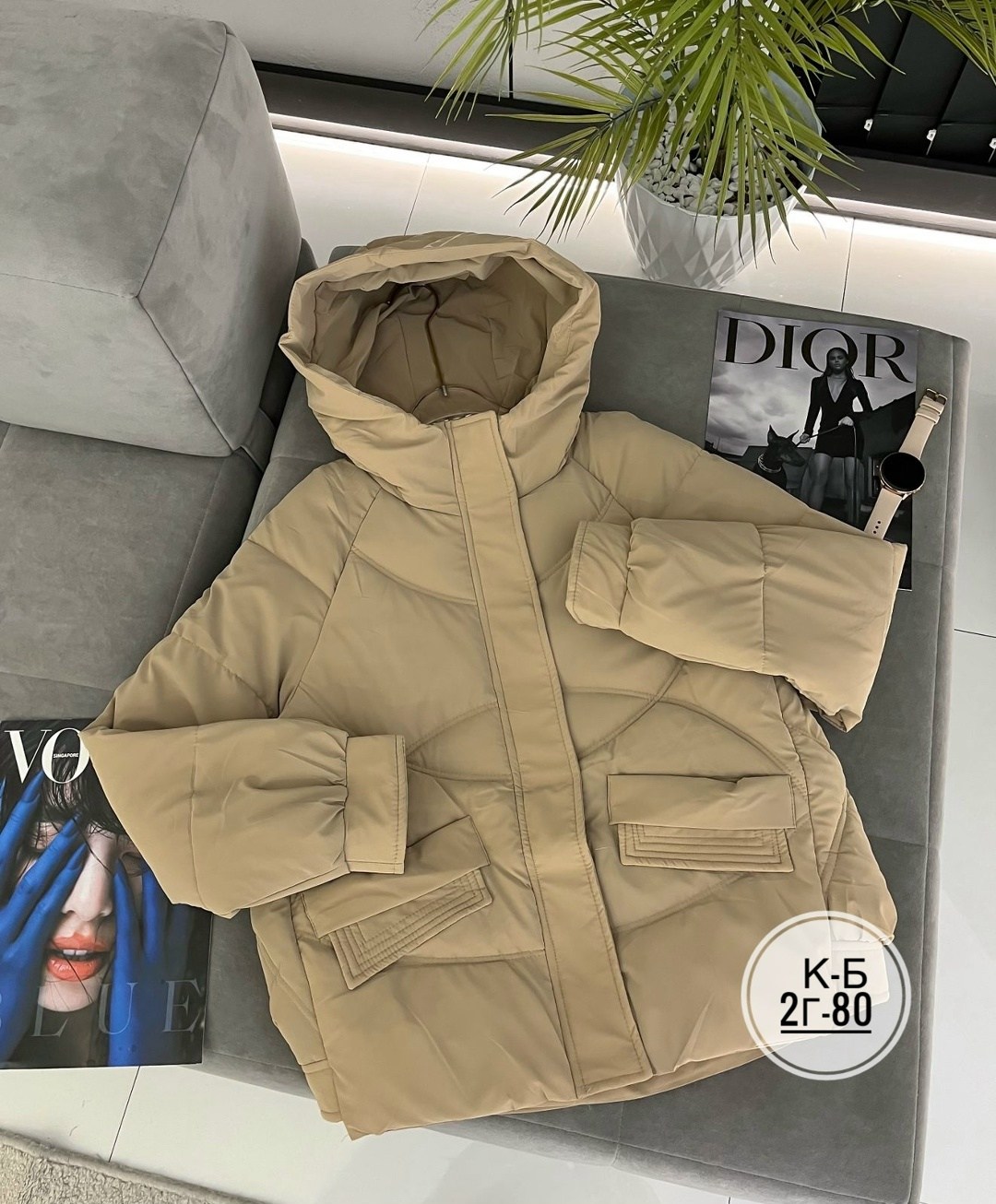 куртка демисезонная,куртка,куртка женская демисезонная,женская куртка,женская зимняя куртка