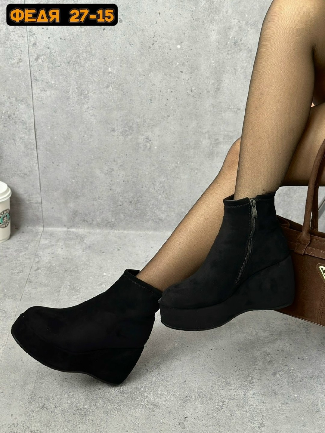 ,женские ботильоны на платформе,полусапожки на платформе,ботильоны женские,ботильоны на платформе