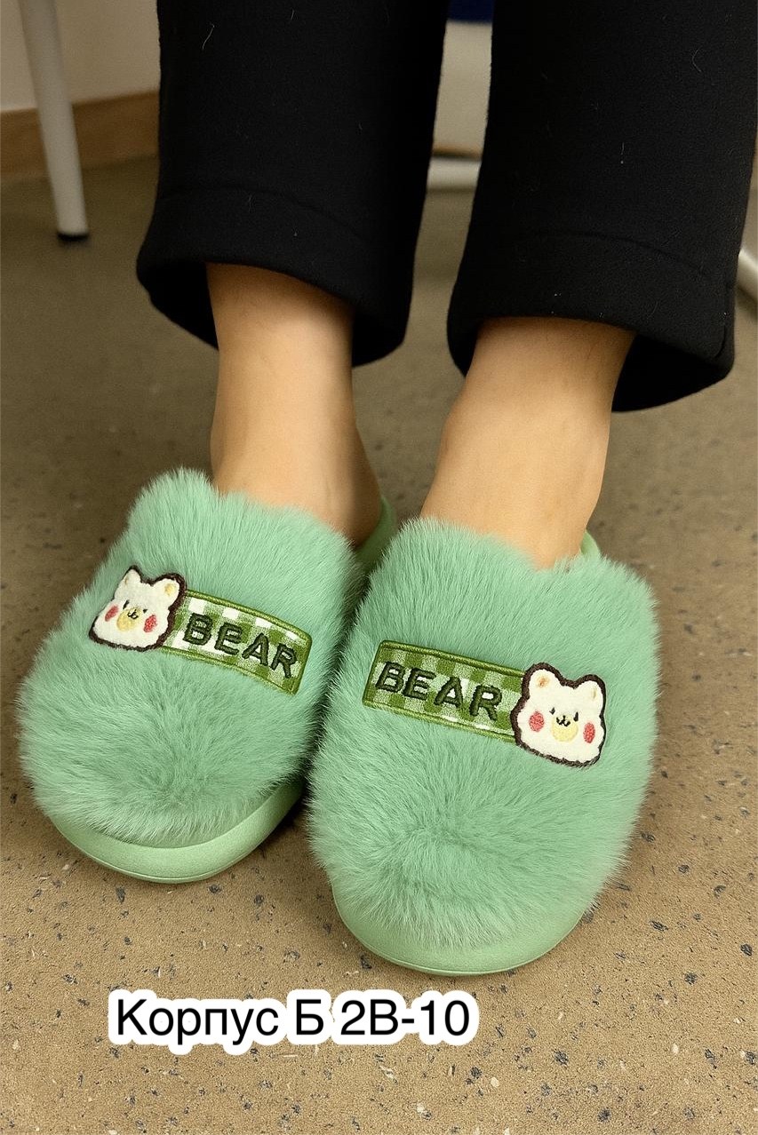 тапочки домашние женские,домашние тапочки,тапочки женские,женские тапочки для дома,тапочки теплые домашние