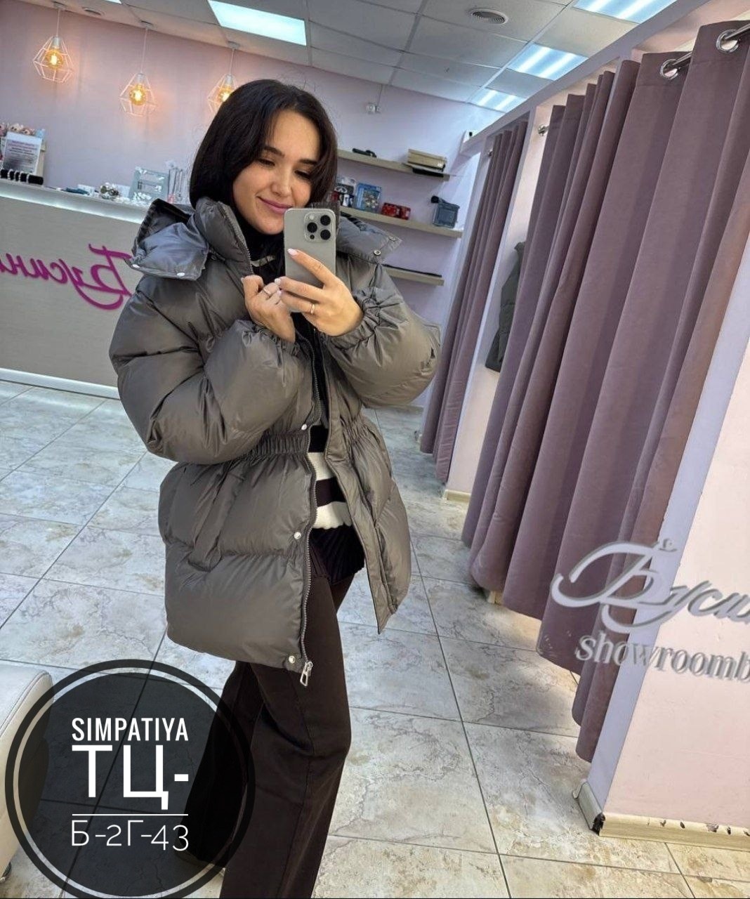 куртка женская,куртка оверсайз,куртка,куртка пуховик женский,куртки