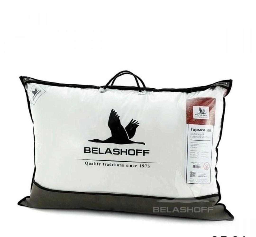 подушка belashoff гармония,подушка belashoff,подушка belashoff quality traditions since 1975,подушка белашофф гармония,подушки белашофф