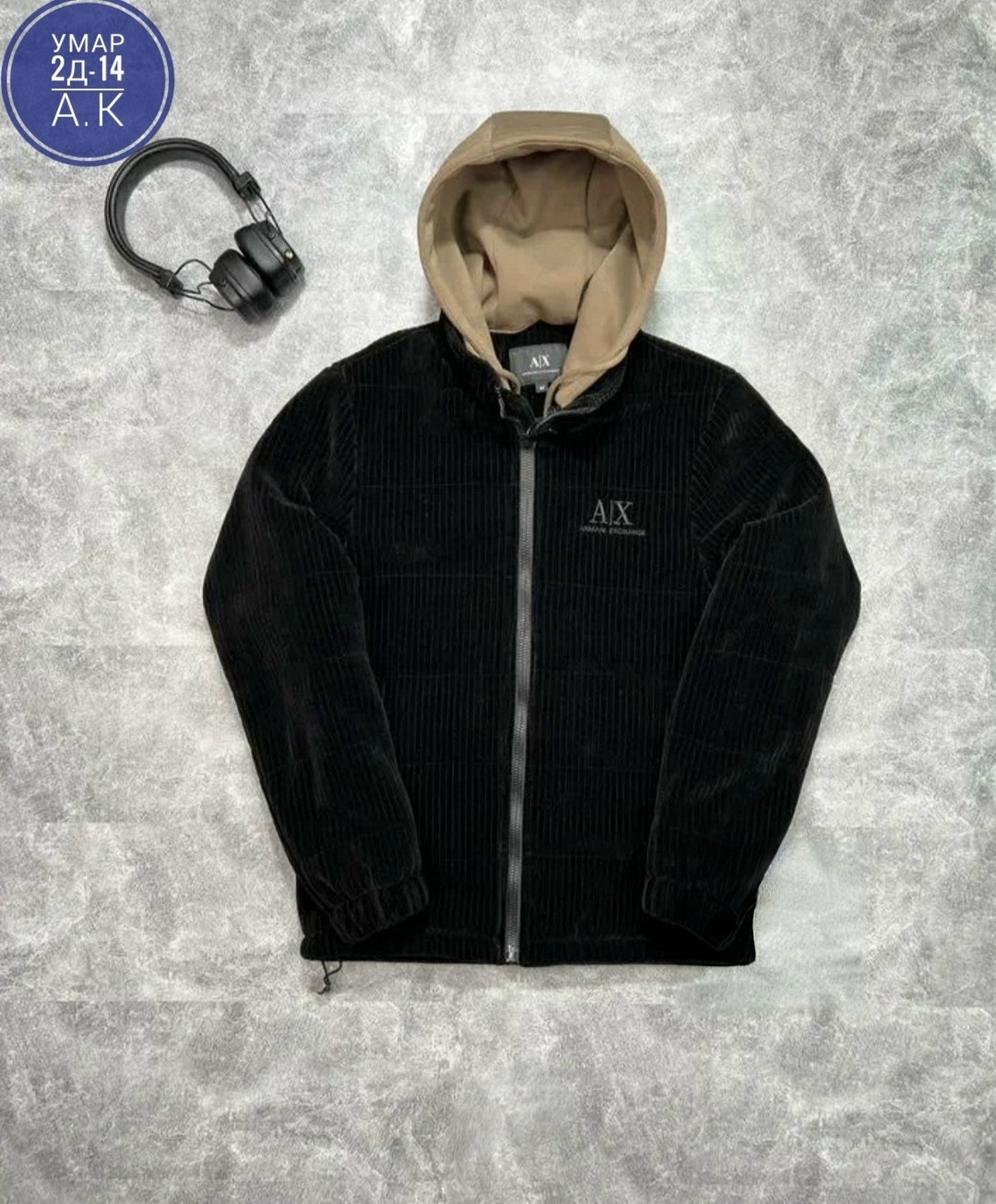 куртка повседневная,куртка свободная,бомбер куртка,вельветовая куртка,куртка из вельвета мужская