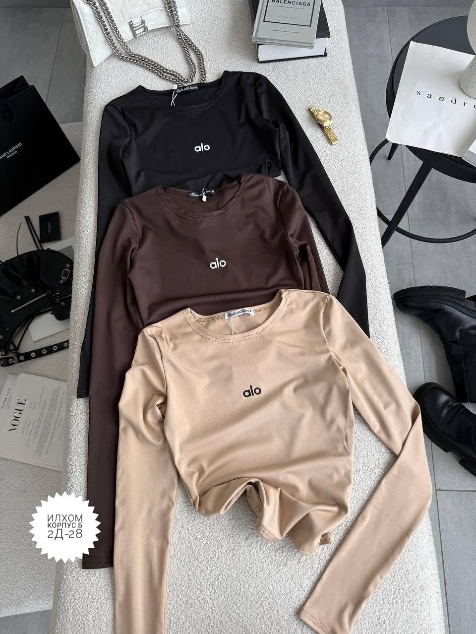 свитшот женская,женская кофта,кофта топ,лонгслив,базовый лонгслив