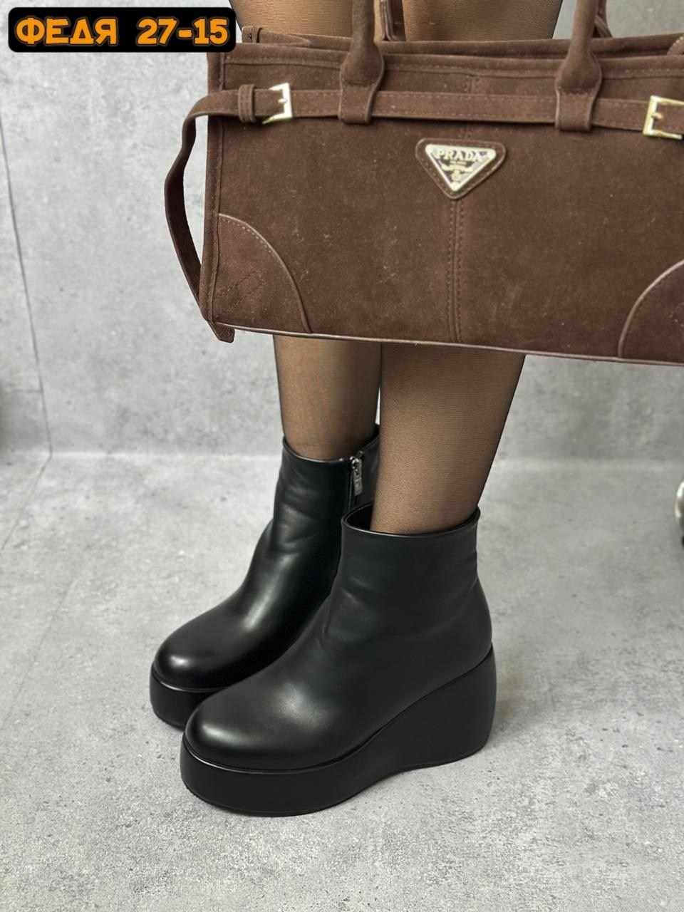 ,женские ботильоны на платформе,женские ботильоны,ботильоны на платформе, женская