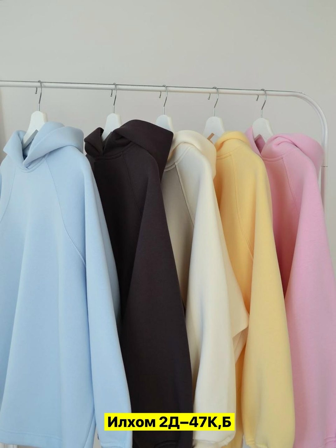 толстовка,модная толстовка,толстовка оверсайз,флисовая толстовка,одежда женская