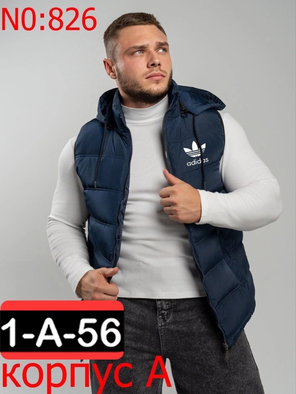 жилет мужской,мужская жилетка,жилетка,жилет мужской утепленный,безрукавка мужская