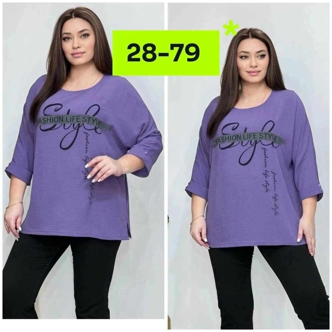 блузка кофта,женская кофта,блузка кофточка,нарядная кофта,блузка женская