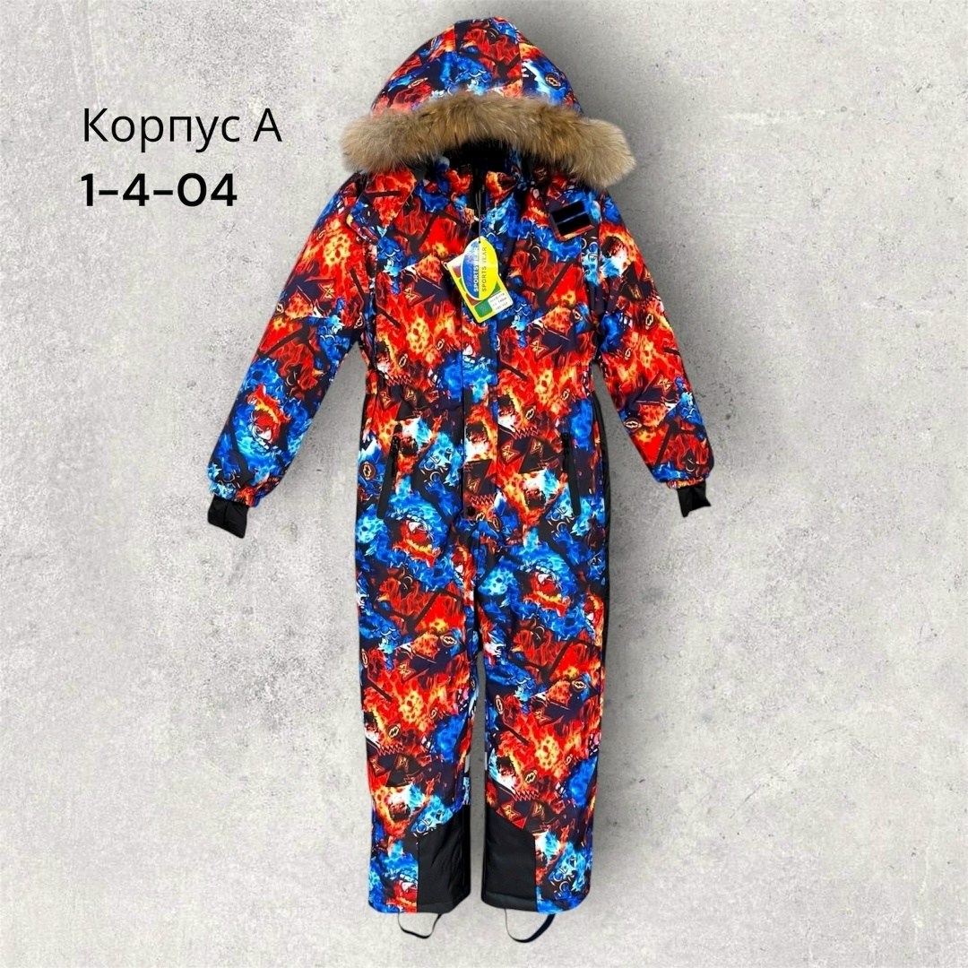 костюм олдос зима для мальчика,комбинезон зимний для мальчика,зимний костюм детский,детский зимний комбинезон,зимний комбинезон из мембранной ткани для мальчика