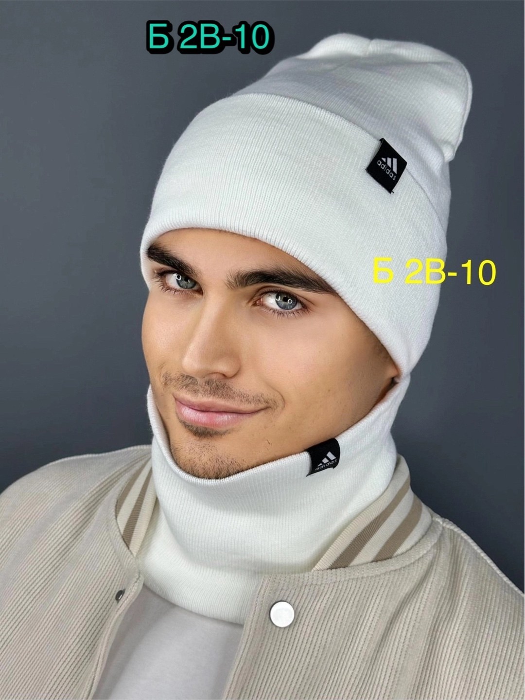 шапка и снуд для мужчин,шапка для мужчин,мужская шапка,комплект мужской шапка,комплект мужская шапка и снуд
