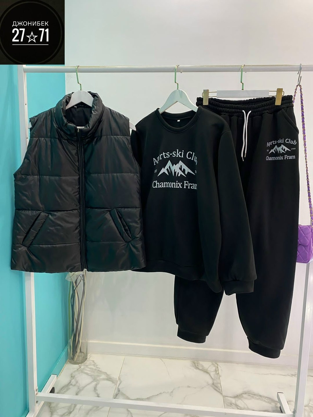 костюмы спортивные женские,костюм женский спортивный на флисе,женский костюм на флисе,костюм на флисе,костюм спортивный женские спортивные костюмы