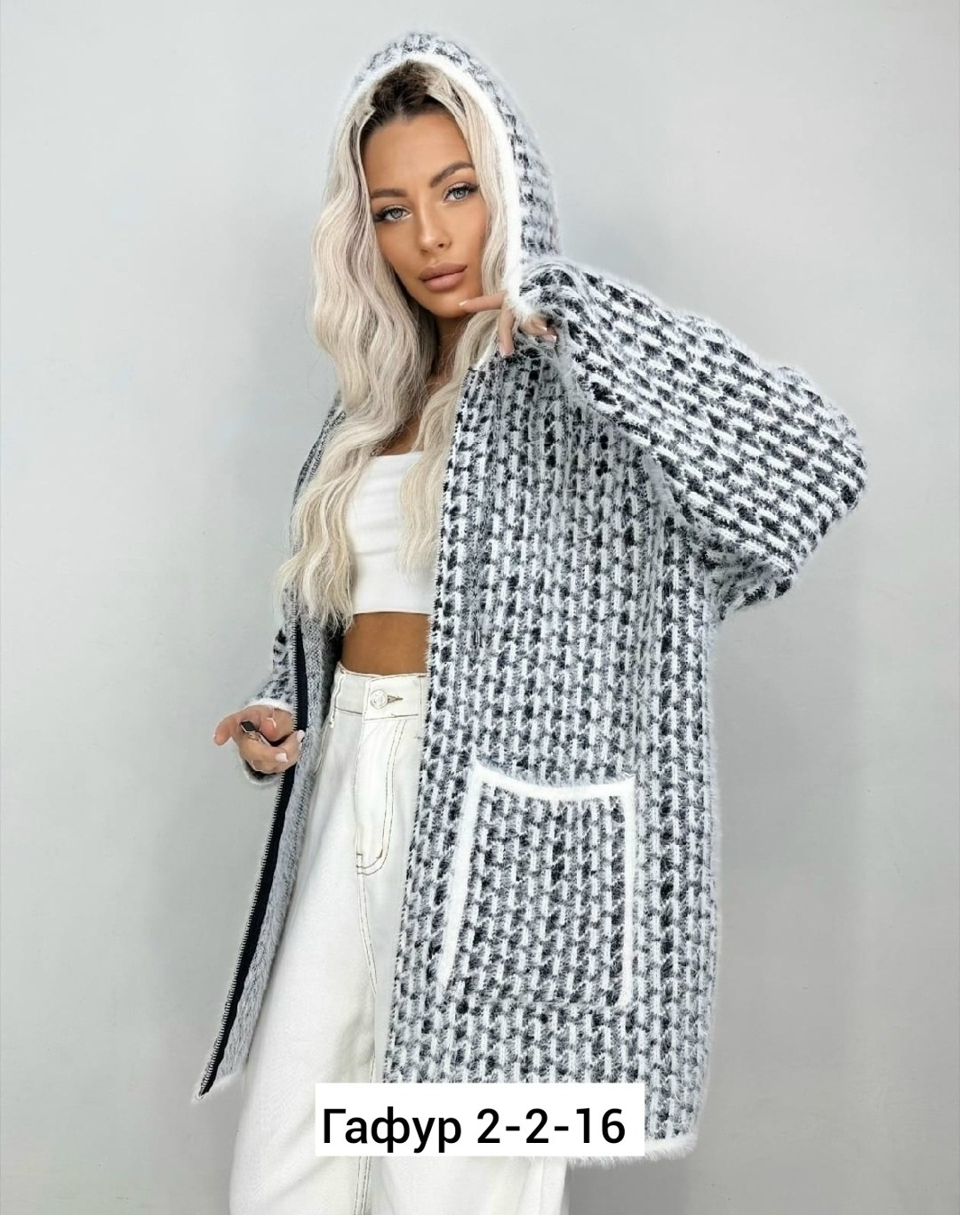 кардиган ангора,кардиган,вяжем кардиган,модные кардиганы,женская кофта