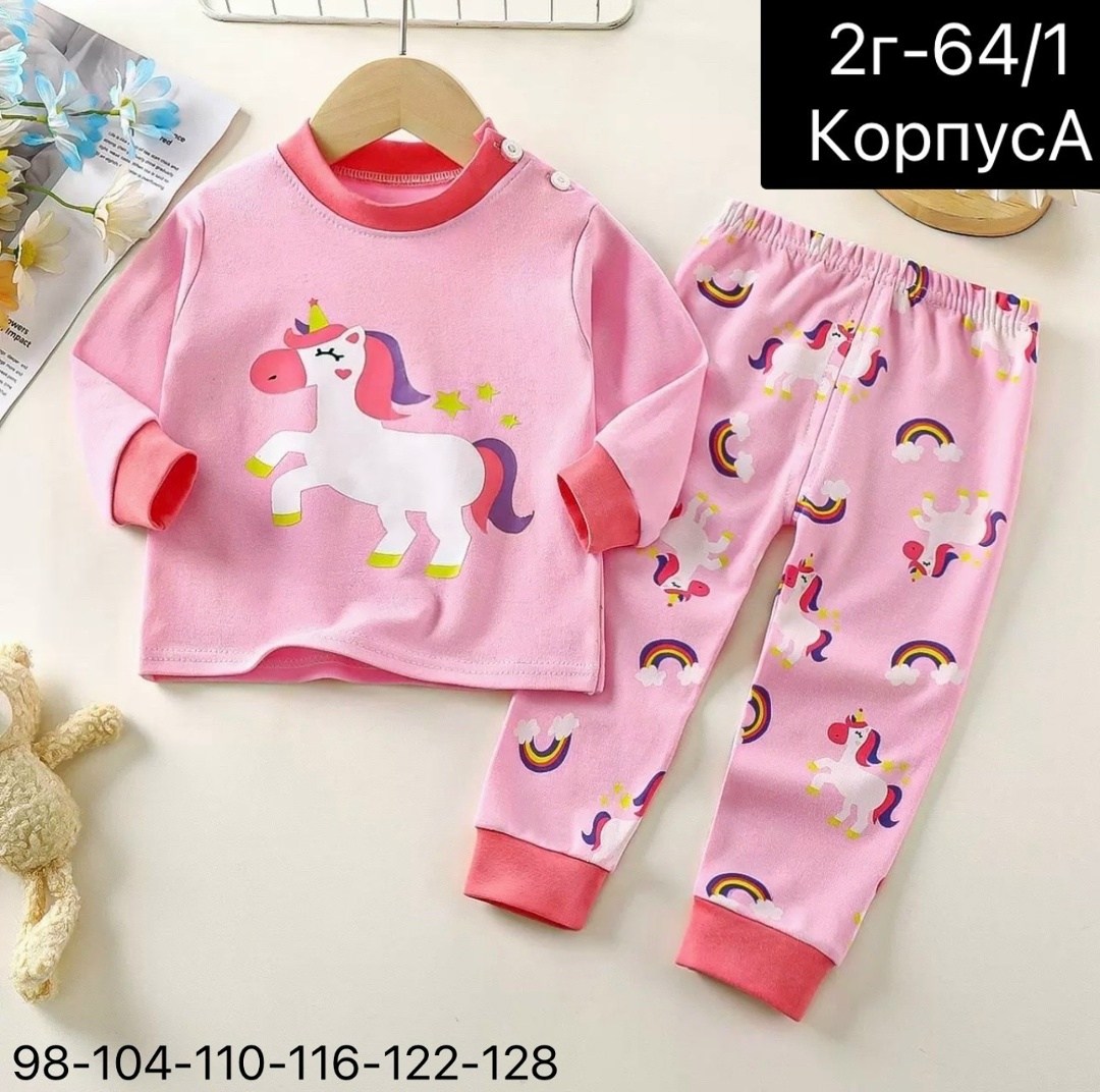 пижама для девочек,пижама детская,комплект пижама,пижама для малыша,пижама для ребенка