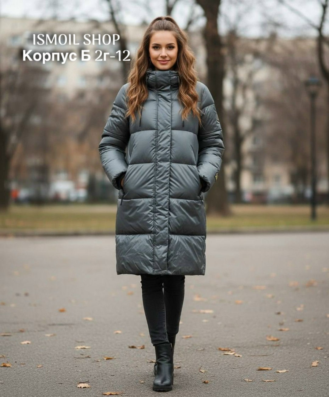 зимние куртки,куртка женская,зимняя куртка пуховик,женская зимняя куртка,куртка пуховик