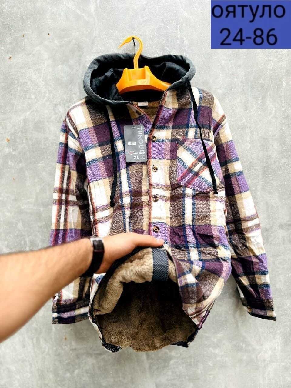 рубашка теплая,рубашка теплая в клетку оверсайз,рубашка с капюшоном,рубашка на меху,повседневная куртка