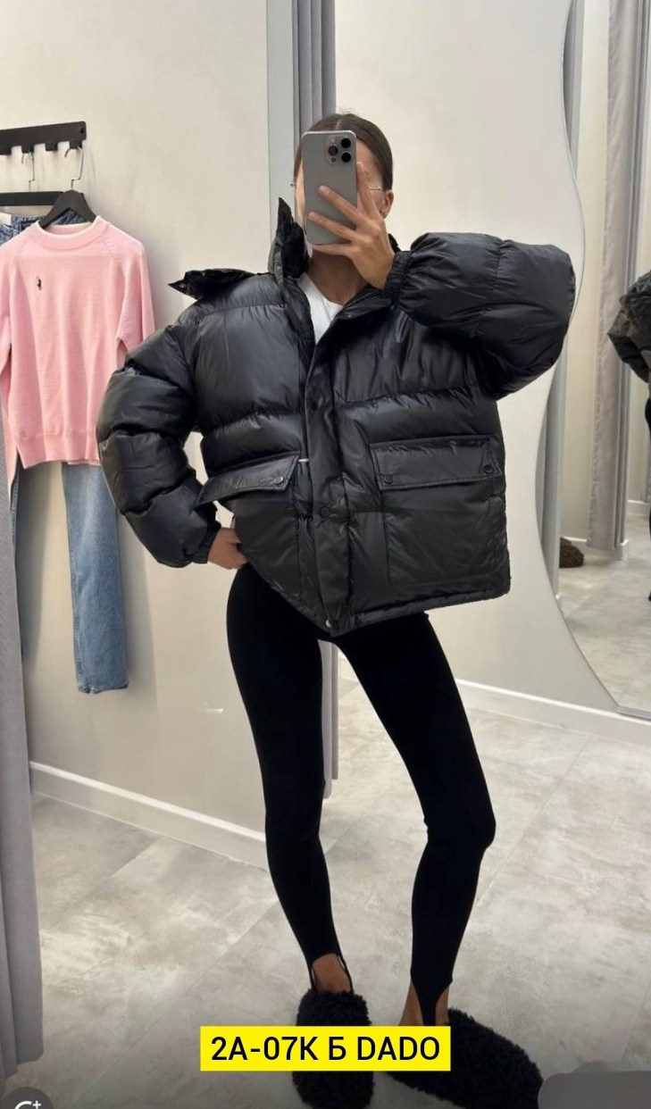 куртка пуховик,куртка стильная,повседневная куртка,куртка,куртка оверсайз