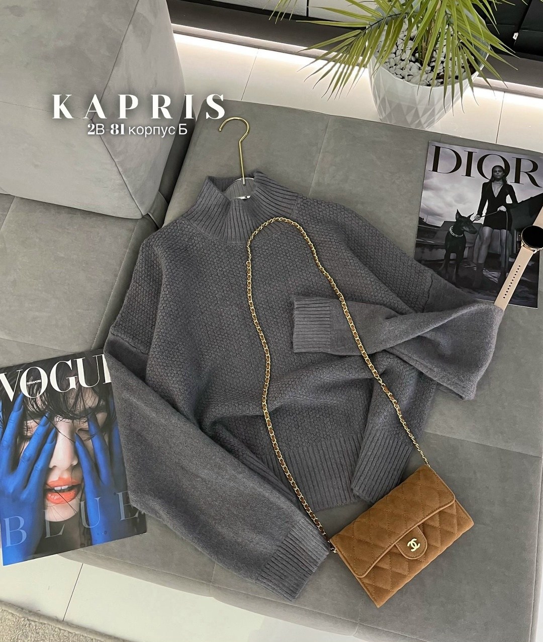 кофта женская,свитшот джемпер,свитера женские,кофт стильные,джемпер женские