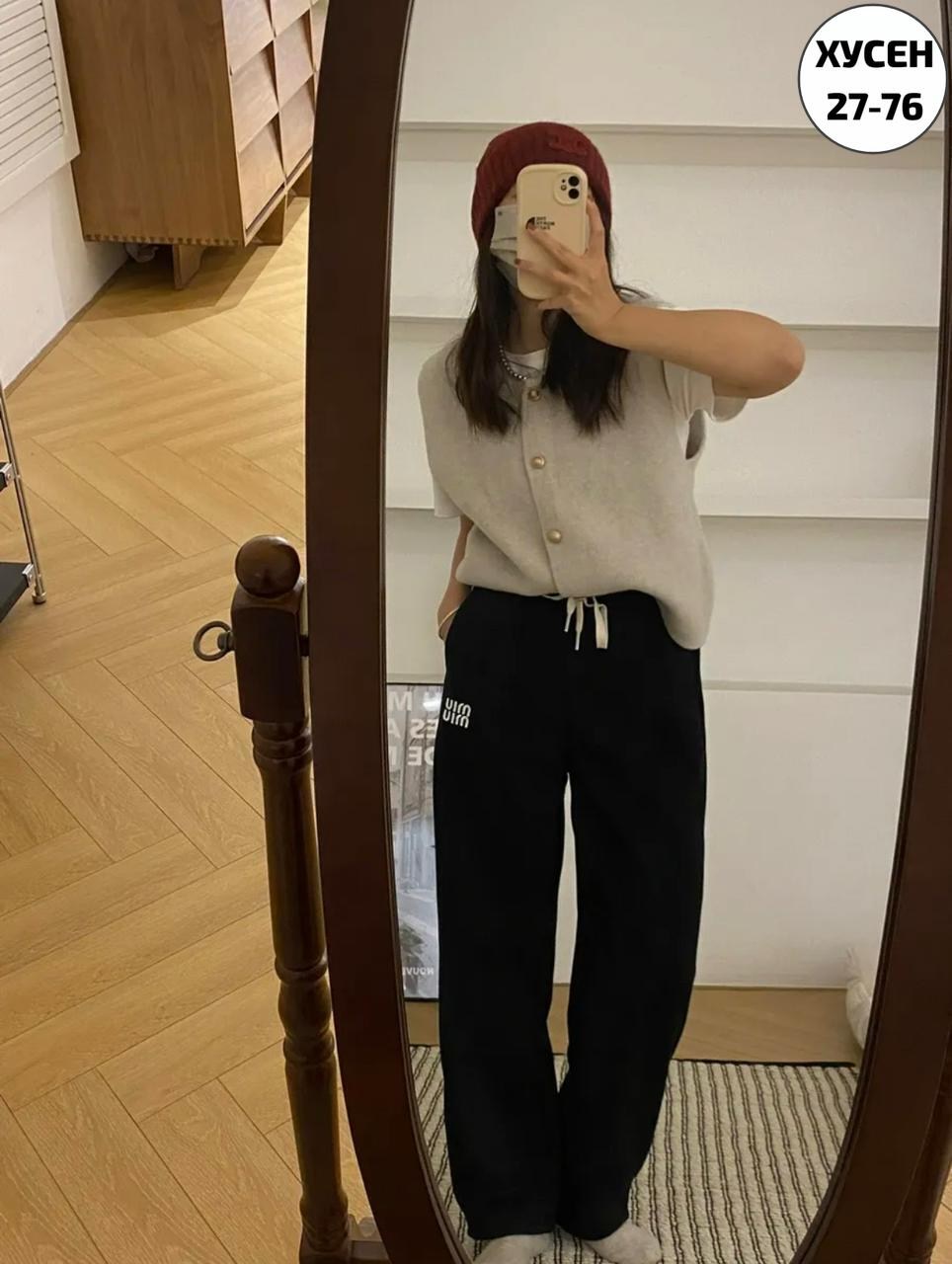 прямые широкие брюки,брюки свободные,широкие брюки женские,модные брюки,широкие брюки