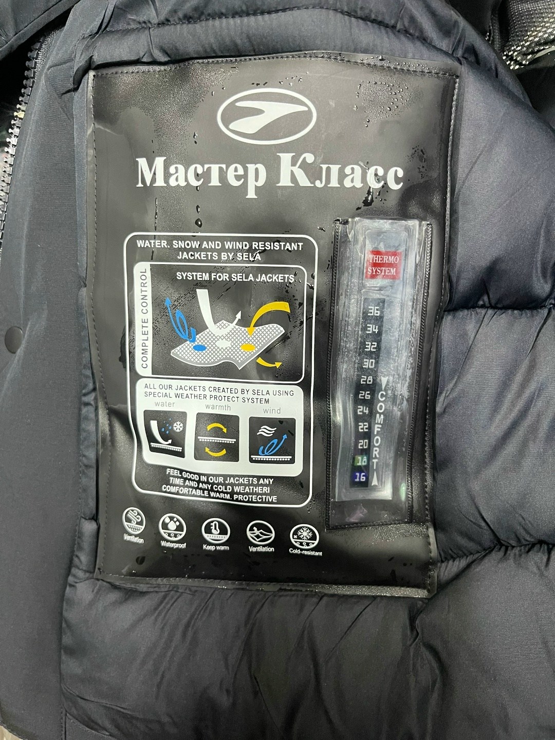 мужской стиль кэжуал,образ для мужчины,мужская мода,стили мужской одежды,стиль кэжуал для мужчин