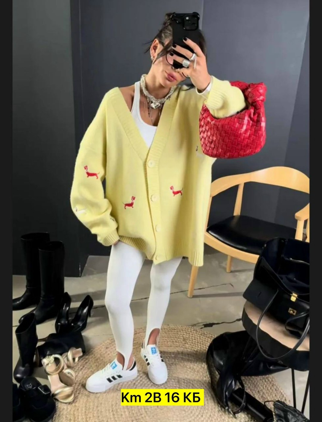 женский вязаный кардиган,элегантные кардиганы,объемный кардиган,вязаные кардиганы,кардиган оверсайз