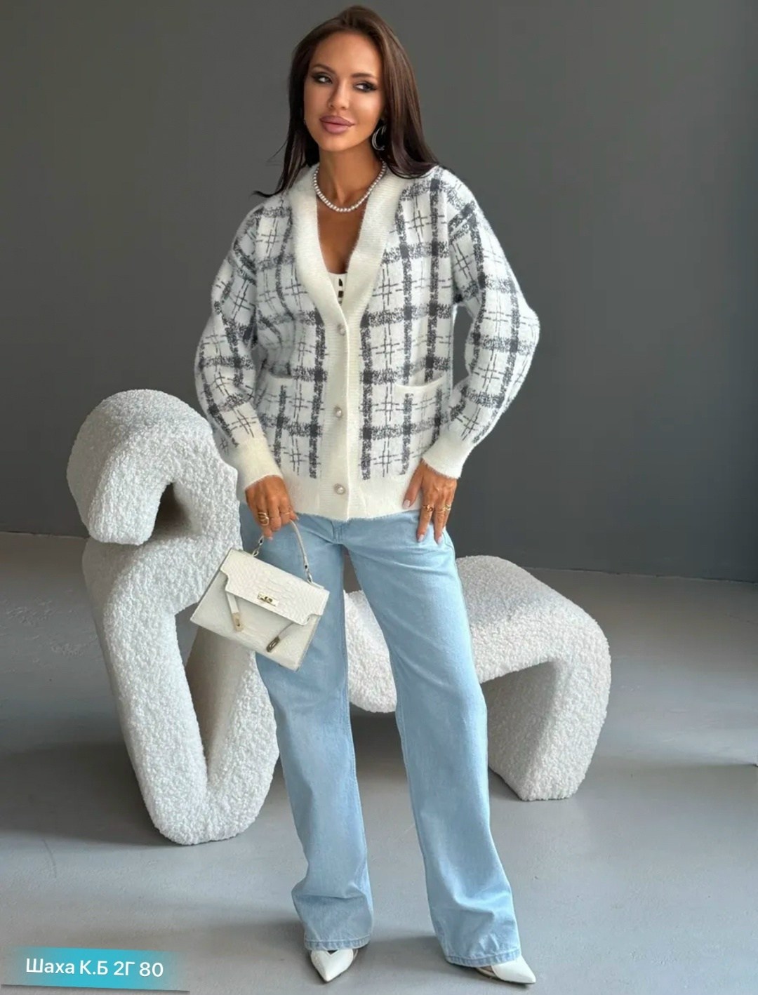 кардиган женский,кардиган,вязаный женский кардиган,кардиган вязаное,кардиган вязанный