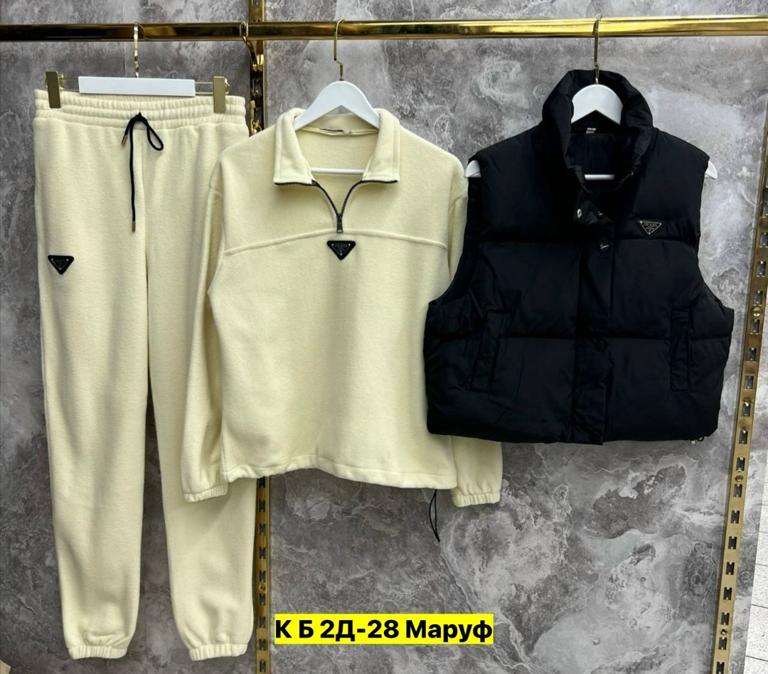 костюм тройка женский спортивный,костюм женский тройка,костюм женский на флисе,cпортивный костюм женский на флисе,костюм тройка