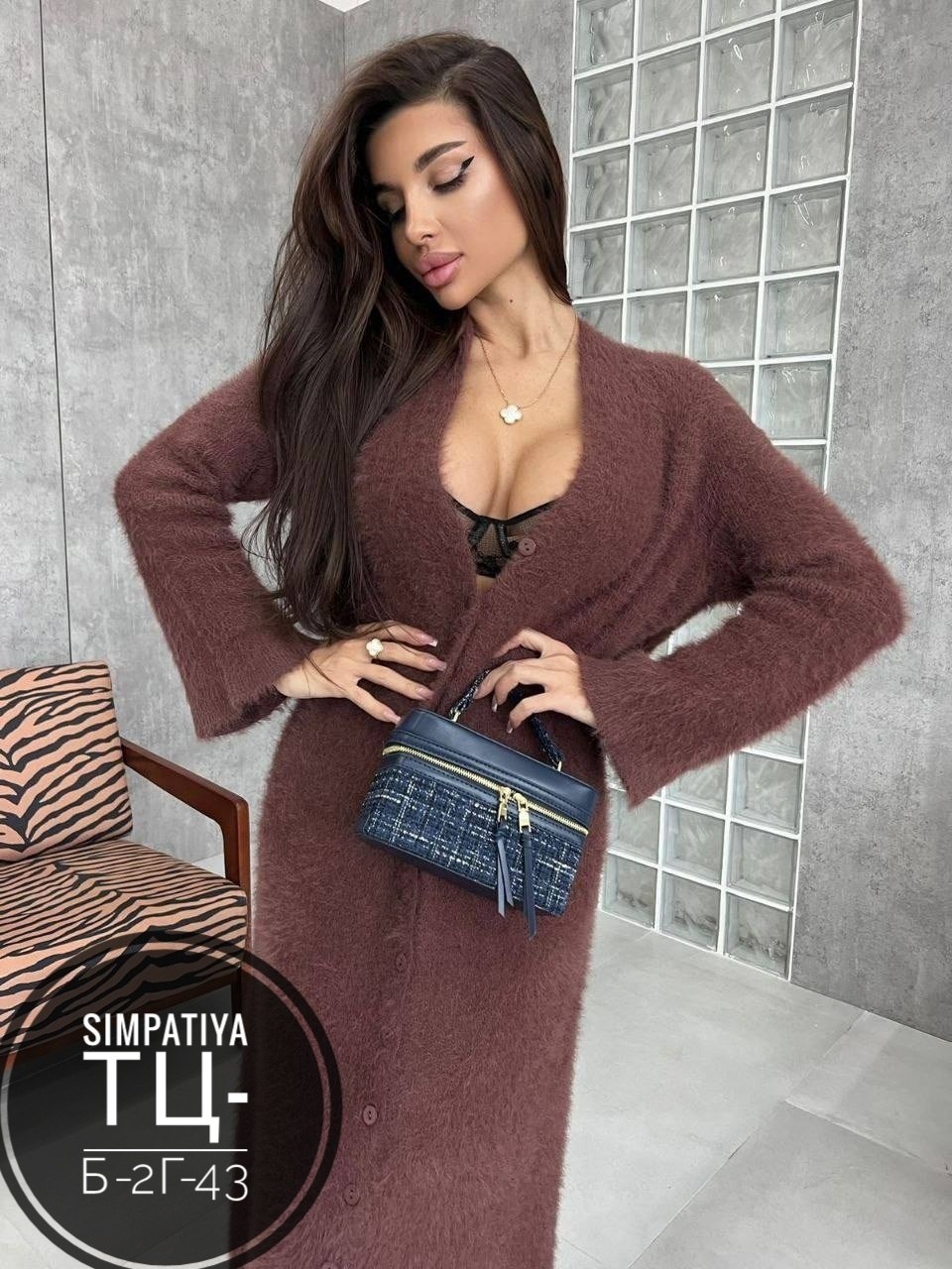 платье вязаное,длинное вязаное платье,трикотажное платье,платье женские,теплое платье