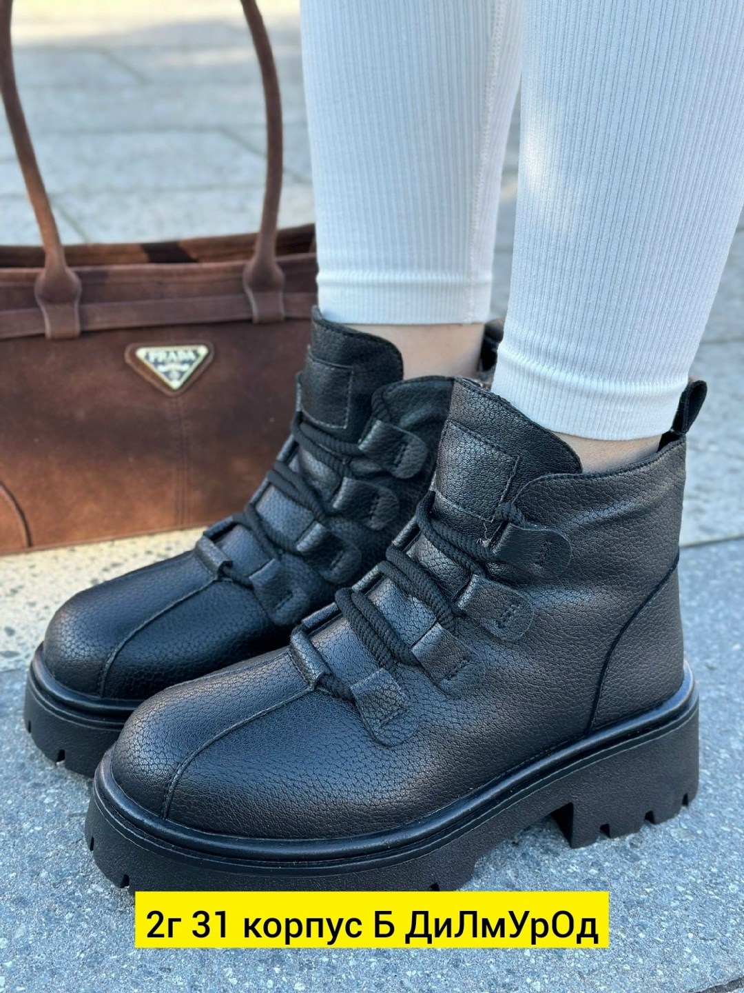 ,ботинки женские,ботинка, женская,обуви