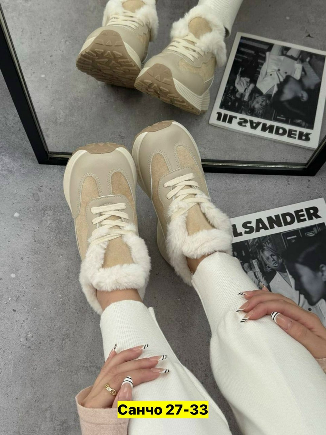 ,женские кроссовки,женские зимние кроссовки,кроссовки зимние женские на меху,зимняя женская