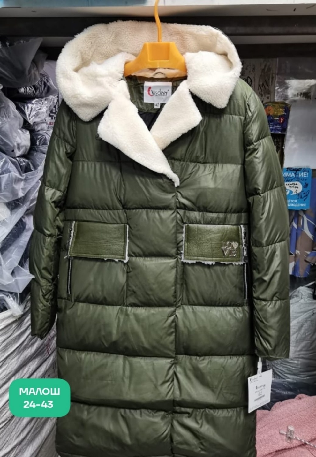 женская зимняя куртка,куртка пуховик зимний,куртка зимняя,женский пуховик,куртка женская пуховик