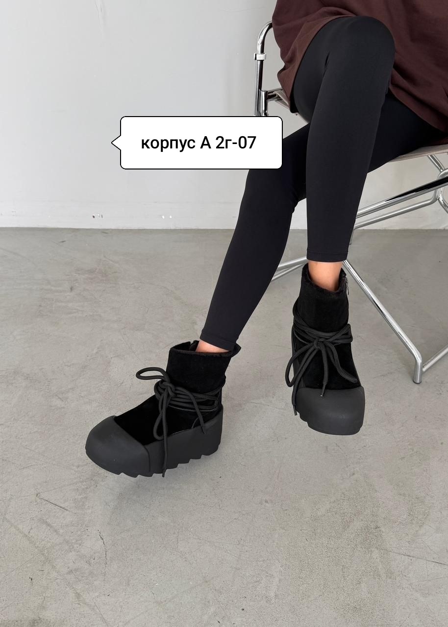 угги женские,, женская,женские угги зимние, женская зимняя