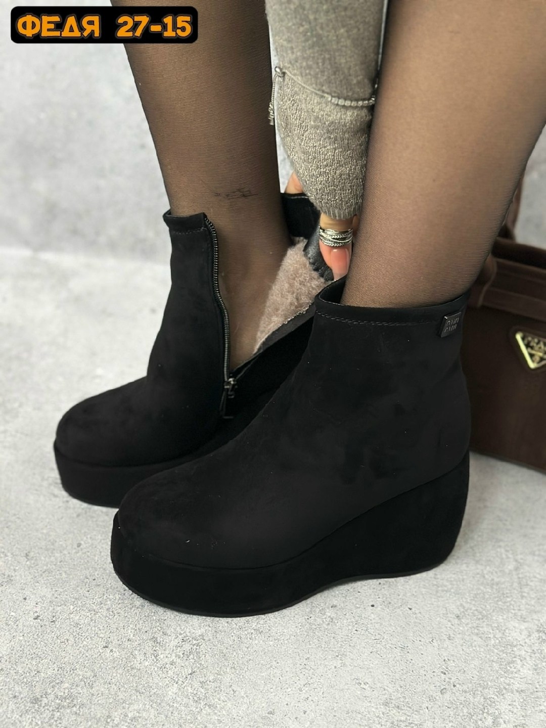 ,женские ботильоны на платформе,полусапожки на платформе,ботильоны женские,ботильоны на платформе
