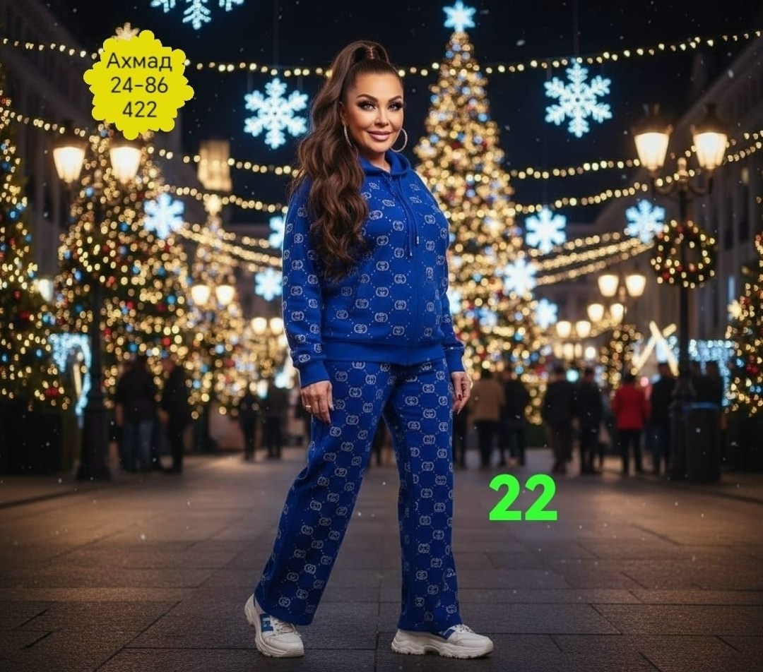 спортивные костюмы женские больших размеров,костюм женский на флисе,костюм теплый женский,спортивные костюмы женские,cпортивный костюм женский теплый