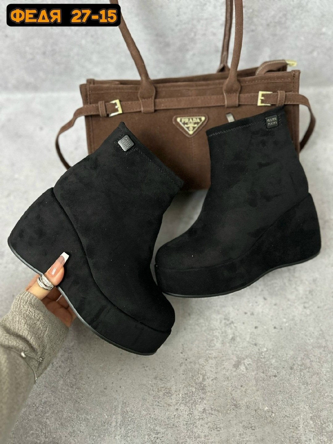 ,женские ботильоны на платформе,полусапожки на платформе,ботильоны женские,ботильоны на платформе