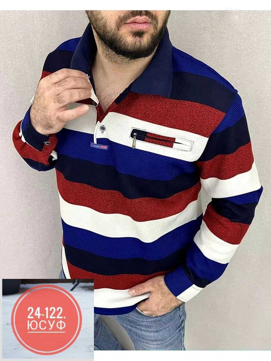 мужской джемпер кофта,кофта рубашка мужская,кофта поло,мужская кофта,кофта рубашка