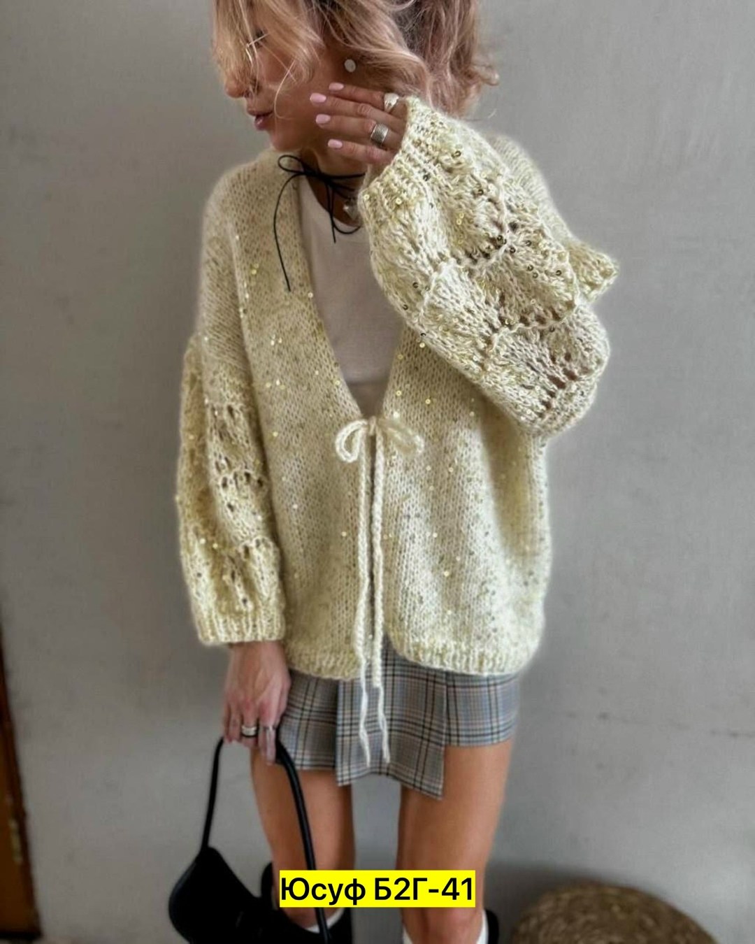 кардиган вязаное,вязаная кофта,вязаная кофта женская,кардиган с пайетками,кардиган вязаный женский