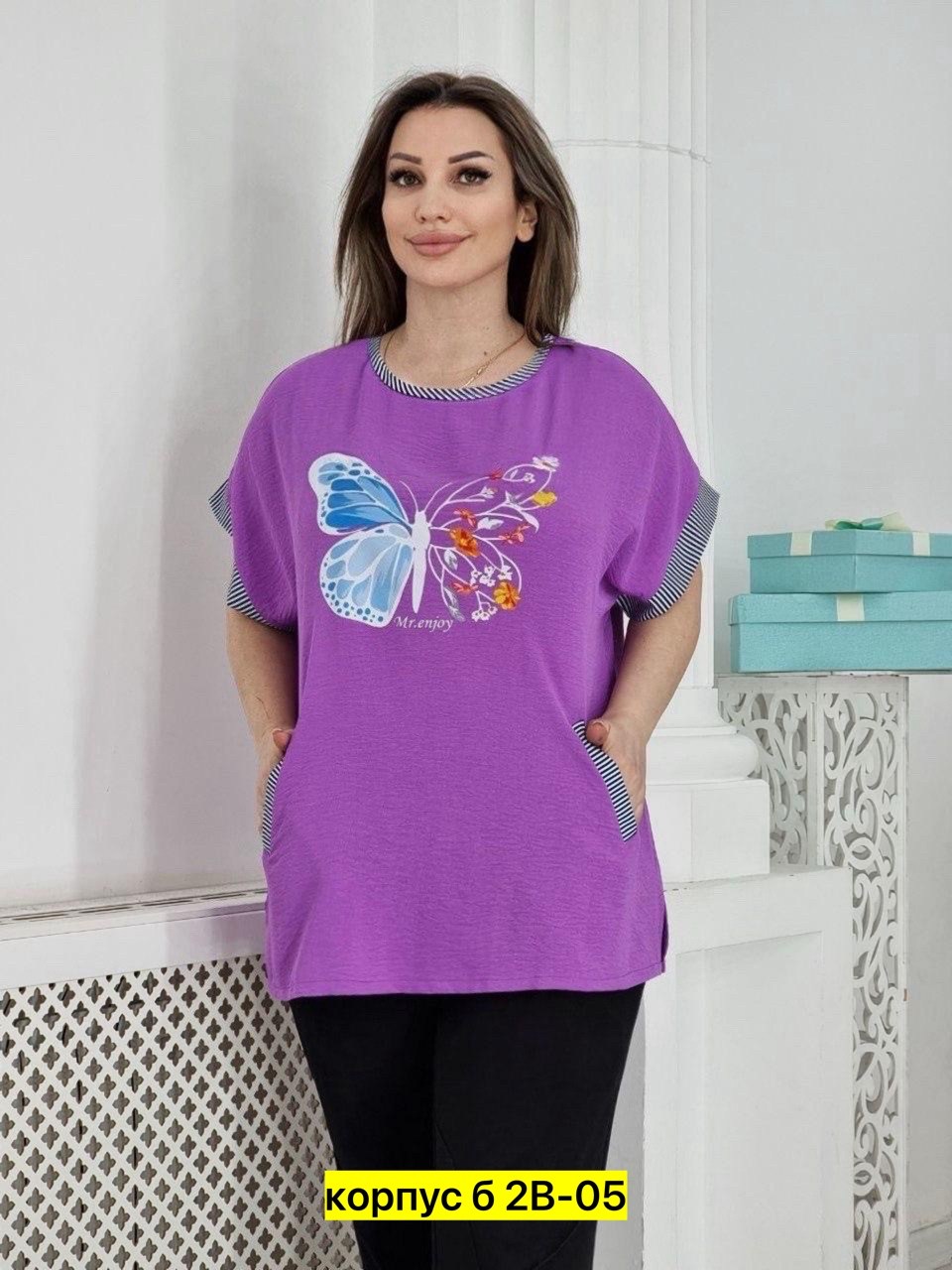 блуза свободного кроя, великан,футболки женские больших размеров,блузка голубая,повседневная блузка