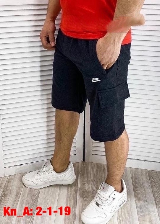 карго шорты мужские,шорты мужские спортивные,шорты мужские трикотажные,шорты мужские,шорты мужские с карманами