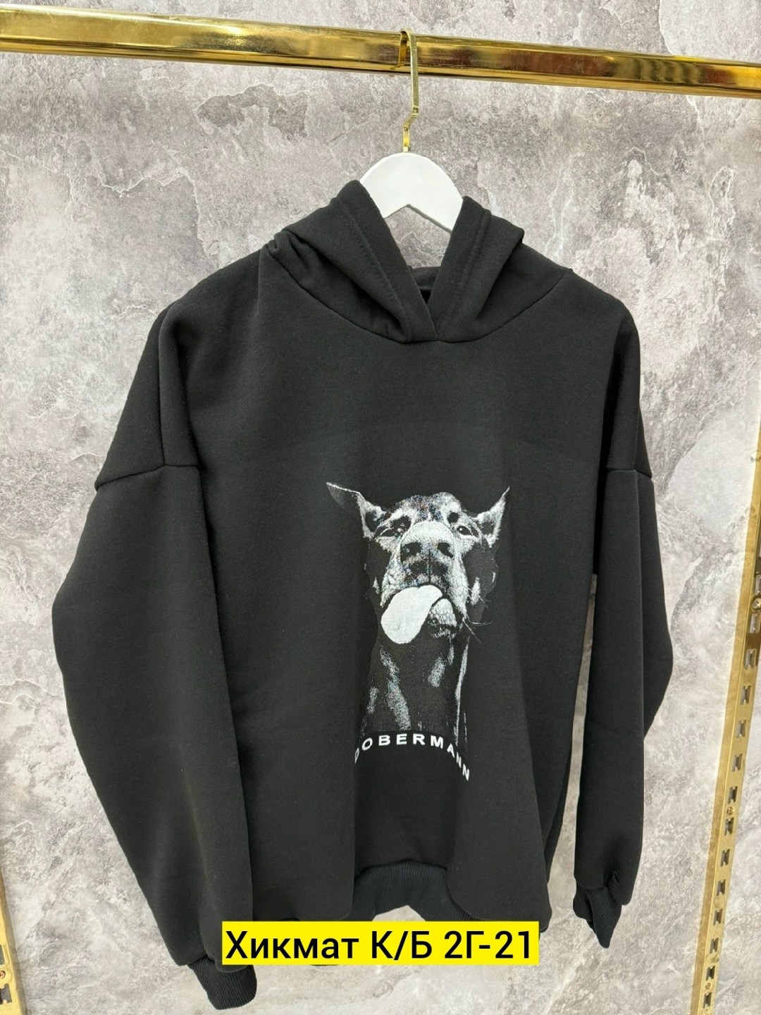 толстовка,толстовка стильная,женская кофта,модная толстовка