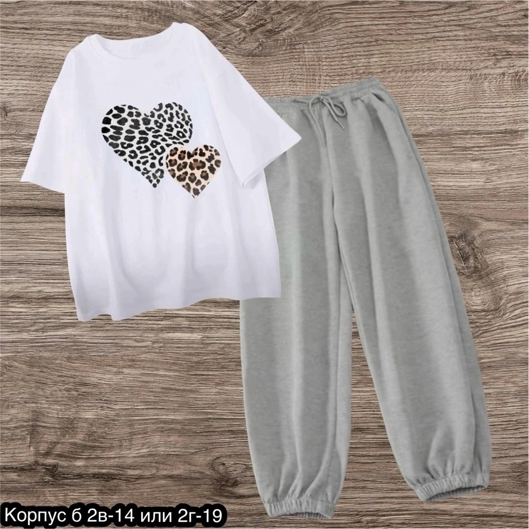 женские летние спортивные костюмы,костюмы женские,женские спортивные костюмы,повседневный костюм,костюм женский тройка