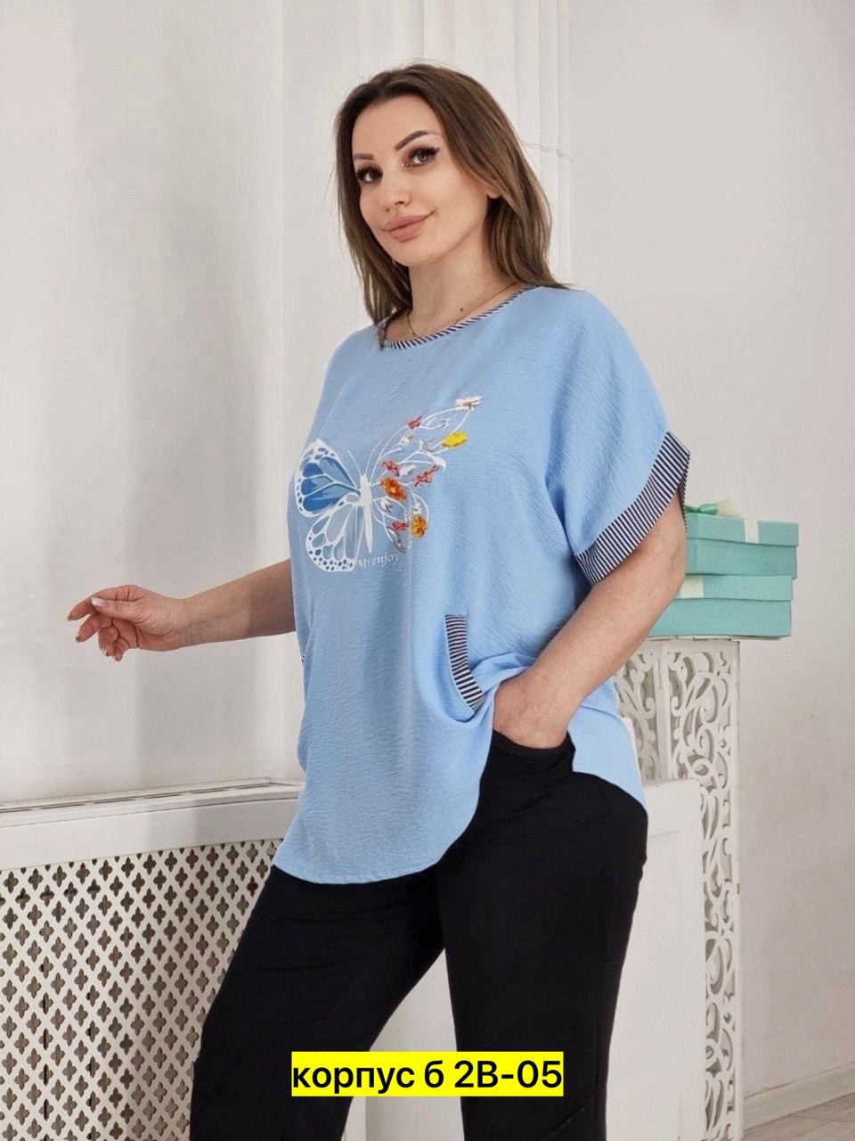 блуза свободного кроя, великан,футболки женские больших размеров,блузка голубая,повседневная блузка