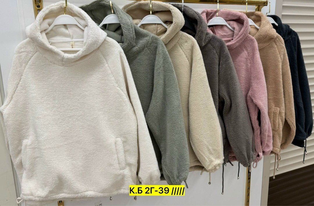 плюшевое худи,кофта на флисе,женская кофта,женское толстовка,свитера с капюшоном