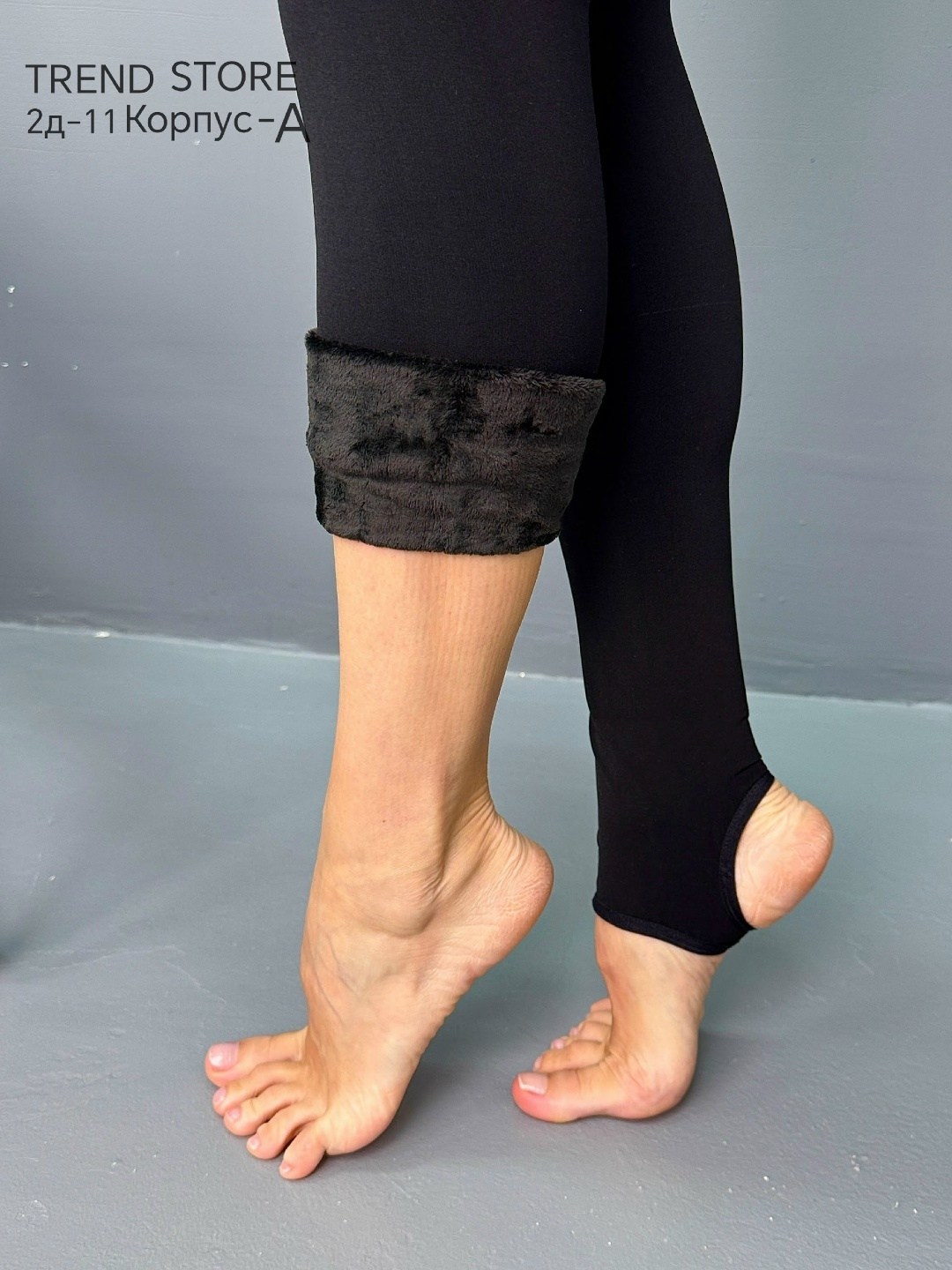 женские легинсы,кашемировые легинсы женские,лосины женские,легинсы и лосины,легинсы