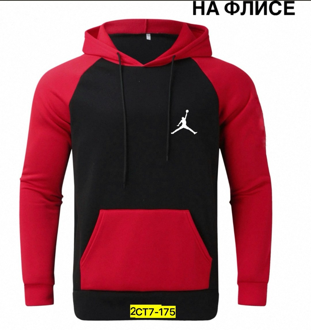 мужская толстовка с капюшоном,толстовка с капюшоном,толстовки кофта,мужская толстовка,толстовки худи