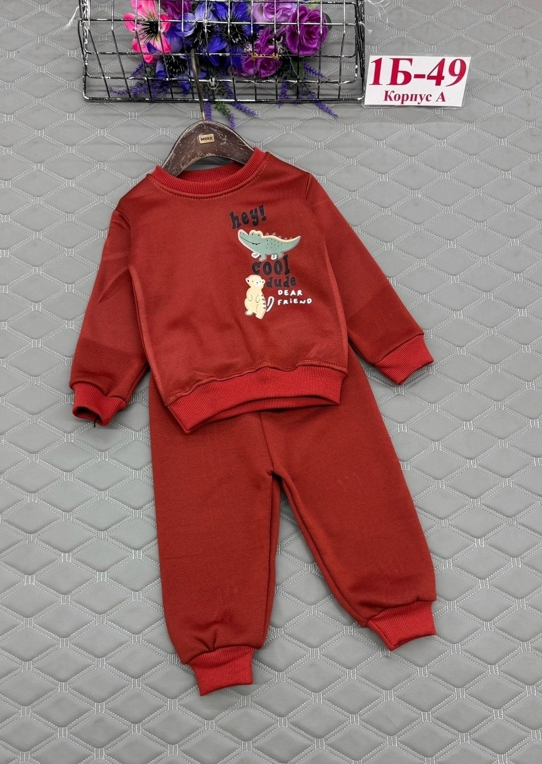 джемпер детский,одежда для мальчика,одежда для малыша,костюмы для мальчиков,одежда для новорожденного